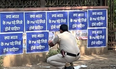 आम आदमी पार्टी का बीजेपी पर पोस्टर वार