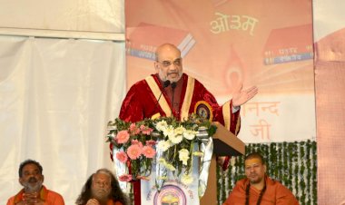 हरिद्वार: गुरुकुल कांगड़ी विवि के दीक्षांत समारोह में शामिल हुए गृह मंत्री अमित शाह
