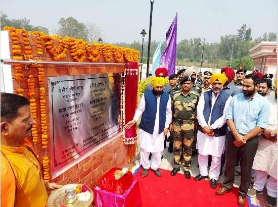मुख्यमंत्री मान ने राष्ट्रीय शहीद दिवस पर ''बीएसएफ शहीद स्मारक'' का शिलान्यास किया