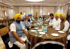 जालंधर उपचुनाव के लिए आप की तैयारियां जोरों पर