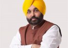 पंजाब के मुख्यमंत्री ने खुरालगढ़ के पास दो हादसों में मारे गए तीर्थयात्रियों की मौत पर शोक व्यक्त किया