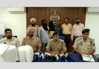 एसबीएस नगर पुलिस ने अंतरराज्यीय मादक पदार्थों की तस्करी के नेटवर्क का भंडाफोड़ किया