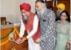 स्पीकर संधवां ने पंजाबी यूनिवर्सिटी के मोहाली सेंटर में 33 नए शॉर्ट टर्म कोर्स का उद्घाटन किया