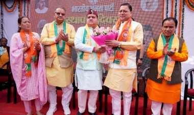 भाजपा के स्थापना दिवस कार्यक्रम में शमिल हुए सीएम धामी