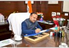 जालंधर लोकसभा उपचुनाव: सीईओ सिबिन सी ने अंतिम चुनाव तैयारियों का जायजा लिया