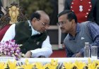 सेवाओं पर अरविंद केजरीवाल बनाम उपराज्यपाल: सुप्रीम कोर्ट का फैसला आज