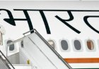 मोदी आज जापान, पापुआ न्यू गिनी और आस्ट्रेलिया की यात्रा पर होंगे रवाना