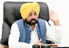 बिजली बिलों के बकाया भुगतान के लिए मान सरकार द्वारा ओटीएस योजना घोषित