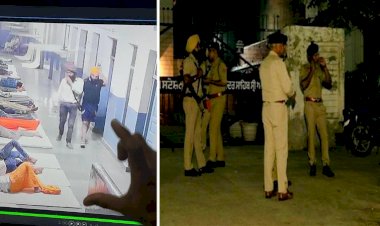 अमृतसर ब्लास्ट वीडियो: SGPC ने जारी किया CCTV फुटेज, कहा- कर्मचारियों की त्वरित कार्रवाई से स्वर्ण मंदिर के पास हुए ब्लास्ट मामले को सुलझाने में मिली मदद