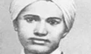 पंजाब में 16 नवंबर को अवकाश घोषित