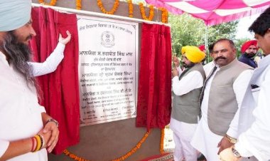 सीएम मान ने जालंधर-आदमपुर-होशियारपुर सड़क के निर्माण कार्य का शुभारंभ किया