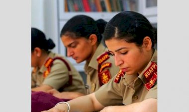 माई भागो एएफआई में प्रवेश परीक्षा: इच्छुक उम्मीदवार 28 मई तक ऑनलाइन आवेदन कर सकते हैं