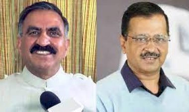 हिमाचल के मुख्यमंत्री सुक्खू ने  सीएम केजरीवाल से मुलाकात की, यमुना जल बंटवारे पर चर्चा की