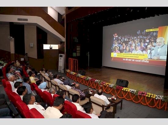 चंडीगढ़ नगर निगम ने 100वें एपिसोड की स्पेशल स्क्रीनिंग का आयोजन किया