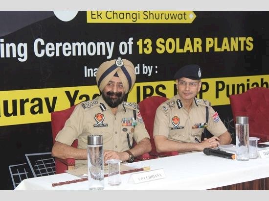 डीजीपी गौरव यादव द्वारा 13 पुलिस थानों में 120 किलोवाट क्षमता के सौर ऊर्जा संयंत्र समर्पित