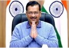 2 जुलाई को बिलासपुर में CM केजरीवाल की रैली, 1 लाख कार्यकर्ताओं के समक्ष करेंगे चुनावी शंखनाद