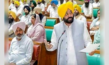 मान सरकार ने विधानसभा का विशेष सत्र बुलाया