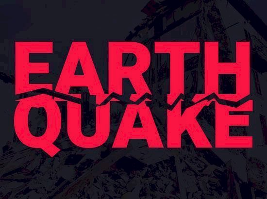 अफगानिस्तान में 4.2 तीव्रता का भूकंप