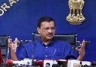 अरविंद केजरीवाल का केंद्र सरकार पर लगाया आरोप,दिल्ली के साथ 'सौतेला व्यवहार' किया