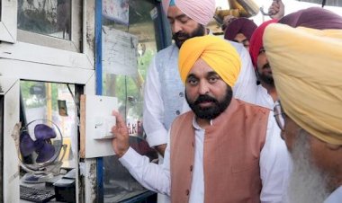 सीएम मान ने पंजाब में 10वां टोल प्लाजा मुक्त किया, लोगों को रोजाना 44.43 लाख रुपये की बचत होगी