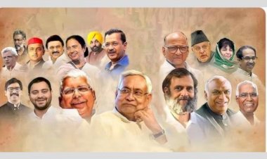 विपक्ष ने गठबंधन का नाम 'इंडिया' रखा, भाजपा वाले एनडीए के खिलाफ दिया ये नारा