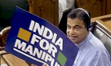 मणिपुर मुद्दे पर विरोध प्रदर्शन से लोकसभा की कार्यवाही बाधित