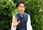 आप सांसद राघव चड्ढा को संसद की विशेषाधिकार समिति ने भेजा नोटिस