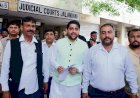 जालंधर पश्चिम के आप विधायक शीतल अंगुराल अदालत में पेश हुए