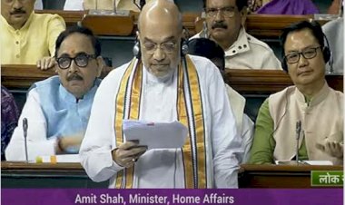 लोकसभा में दिल्ली सेवा विधेयक पर चर्चा, अमित शाह ने भ्रष्टाचार को लेकर आप सरकार पर हमला बोला