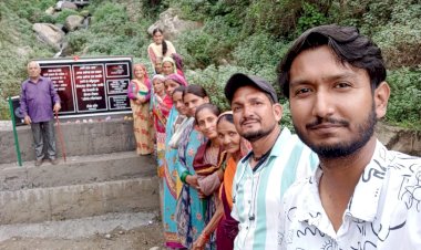 उत्तराखंड: रुद्रप्रयाग में ‘मेरी माटी मेरा देश' अभियान कार्यक्रम का शुभारंभ