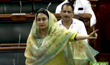 सिखों को दशकों से भेदभाव का सामना करना पड़ रहा है, चाहे वह कांग्रेस के हाथों हो या भाजपा के: सांसद हरसिमरत के बादल