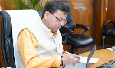 राजस्व वृद्धि के लिए सभी विभाग सजगता और पूरी सक्रियता से कार्य करें: मुख्यमंत्री