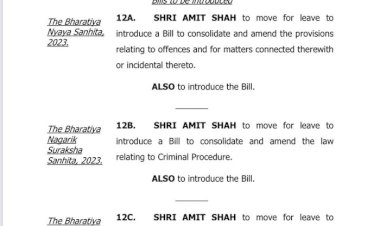 केंद्र सरकार आज लोकसभा में भारतीय दंड संहिता, सीआरपीसी और भारतीय साक्ष्य अधिनियम को बदलने के लिए तीन विधेयक पेश करेगी