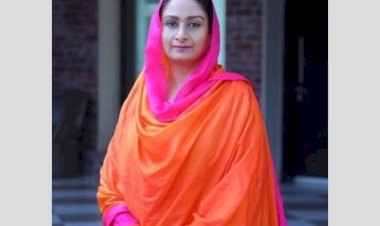 पंजाब में नशीली दवाओं से प्रभावित परिवारों की शिकायतों पर कोई कार्रवाई नहीं: लोकसभा में हरसिमरत