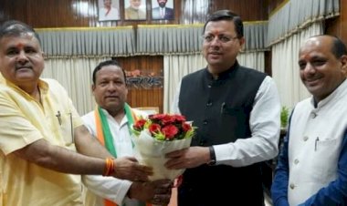 बागेश्वर उपचुनाव से पहले कांग्रेस को लगा बड़ा झटका, पार्टी के प्रत्याशी रहे रंजीत दास भाजपा में शामिल