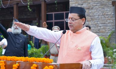 77 वें स्वतंत्रता  दिवस पर सीएम धामी ने किया ध्वजारोहण,राष्ट्रीय एकता की शपथ भी दिलाई
