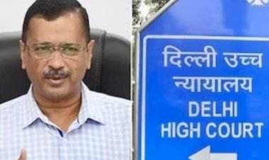 दिल्ली उच्च न्यायालय ने सीएम अरविंद केजरीवाल के सरकारी बंगले के नवीनीकरण मामले में सतर्कता विभाग को नोटिस जारी किया