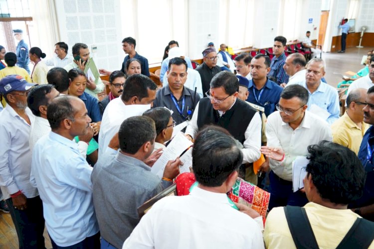 मुख्यमंत्री धामी ने सुनी जन समस्याएं,अधिकारियों को दिये समस्याओं का शीघ्र समाधान के निर्देश