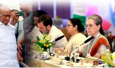 इंडिया महागठबंधन की चौथी बैठक भोपाल में करने की तैयारी