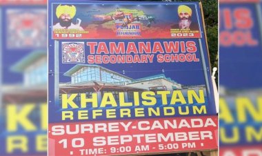 आयोजकों द्वारा पोस्टरों से हथियार की तस्वीरें हटाने में विफल रहने के बाद कनाडाई स्कूल ने खालिस्तान जनमत संग्रह कार्यक्रम रद्द कर दिया