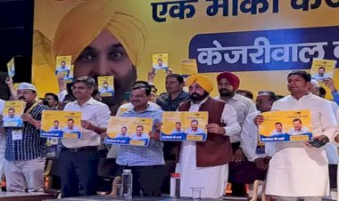 जयपुर में आप का गारंटी कार्ड, 200 सीटों पर लड़ेंगे चुनाव