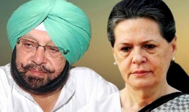 क्या अमरिंदर सिंह ने कांग्रेस में वापसी के लिए सोनिया गांधी से की मुलाकात ? जानिए सच