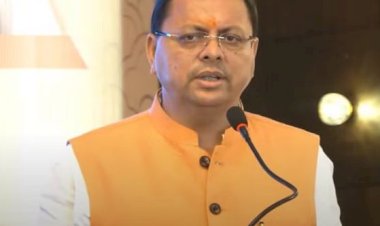 उत्तराखंड में निवेश को बढ़ावा देने के लिए धामी सरकार ने झोंकी ताकत