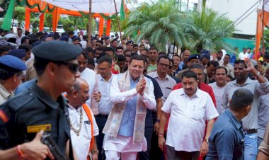 सीएम धामी ने अपने जन्मदिन के अवसर पर समारोह मे भाग लिया