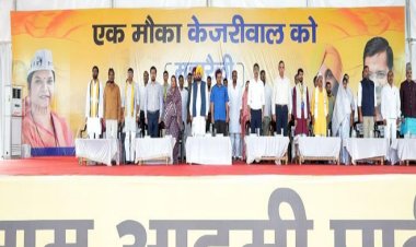 हम अपने घरों को साफ करने के लिए 'झाडू' का उपयोग करते हैं, अरविंद केजरीवाल के नेतृत्व में हम इस 'झाडू' से देश को साफ करेंगे: भगवंत मान