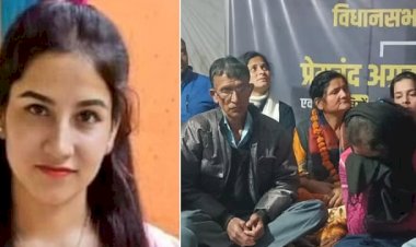 तारीख बदली, साल बदला लेकिन अंकिता को न्याय अब तक नहीं मिला