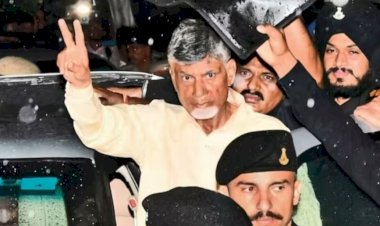 ACB कोर्ट ने चंद्रबदु नायडू की दो दिनों के लिए सीआईडी को हिरासत दी