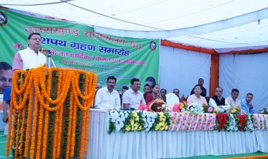 मुख्यमंत्री ने सचिवालय संघ के पदाधिकारियों को दिलाई शपथ