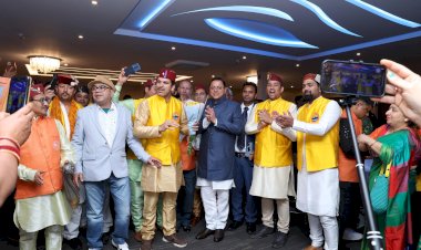 उत्तराखण्डी लोकगीतों में झूमा लंदन, सीएम धामी के स्वागत में भव्य रंगारंग कार्यक्रम आयोजित