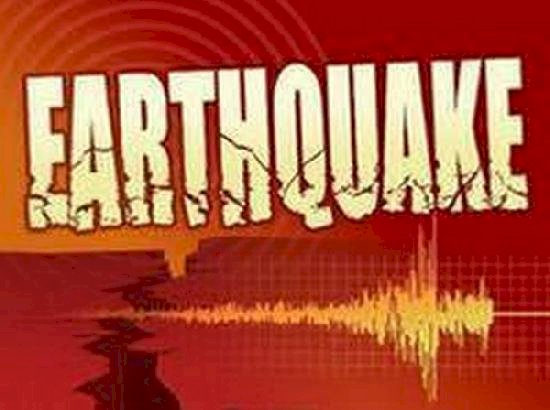 त्रिपुरा के धर्मनगर में 4.4 तीव्रता का भूकंप आया